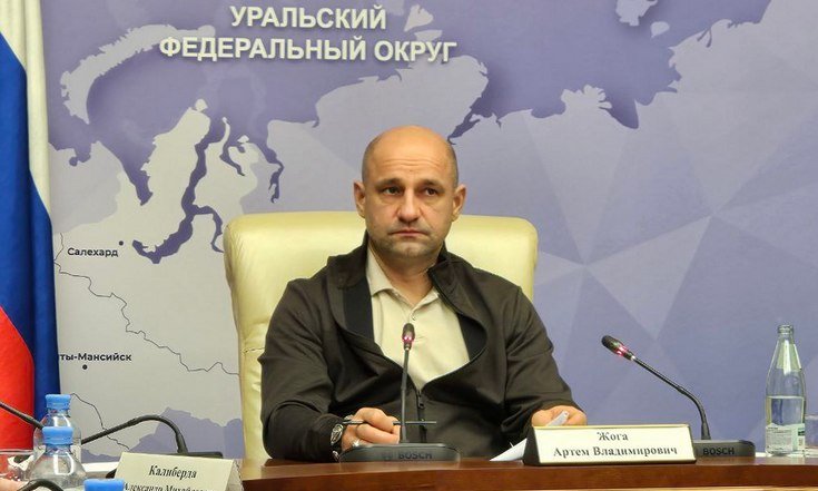 Оперативное совещание с ГФИ