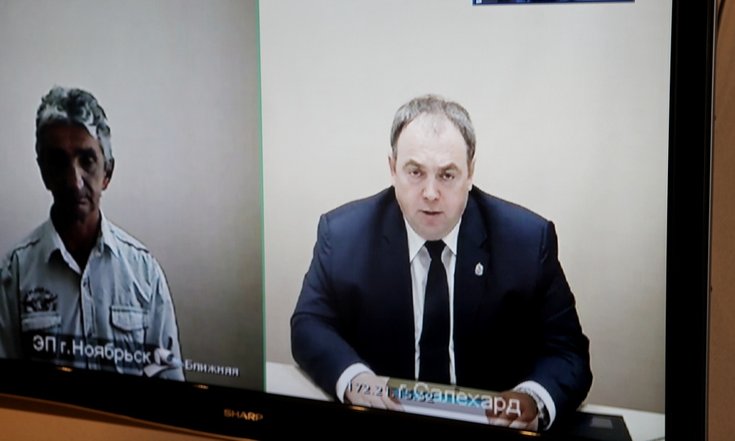 Прием граждан