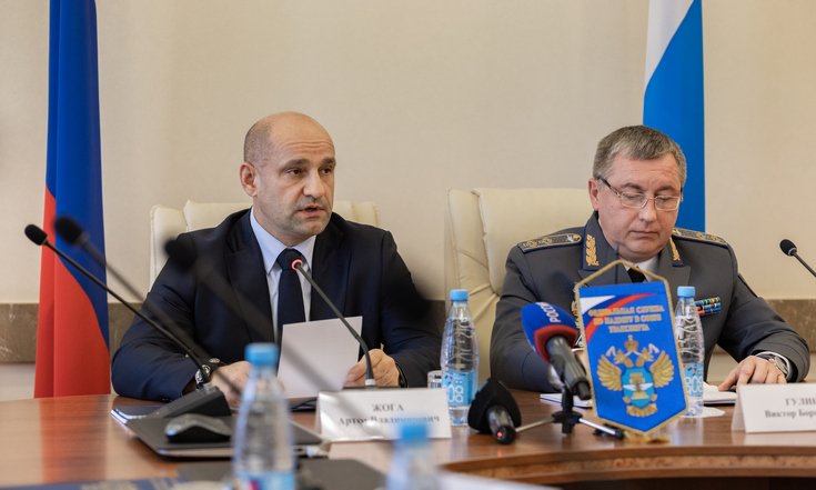 Коллегия Ространснадзора