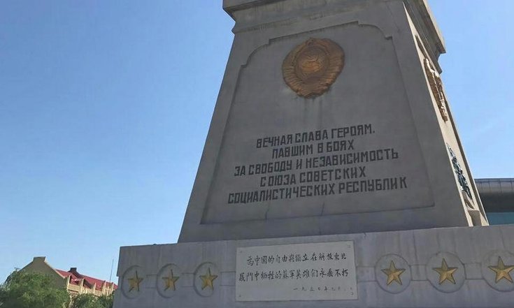 Игорь Холманских встретился с руководством провинции Хэйлунцзян