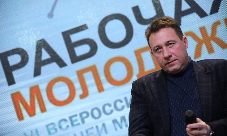 Игорь Холманских встретился с участниками VI Всероссийского форума рабочей молодежи