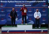 спорт