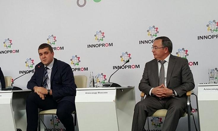 Cтратегическая сессия «Стратегия пространственного развития макрорегиона (на примере Уральского федерального округа)»