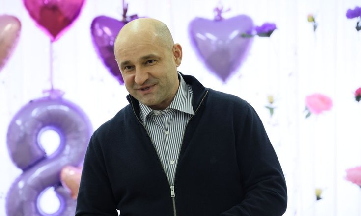 Детский сад