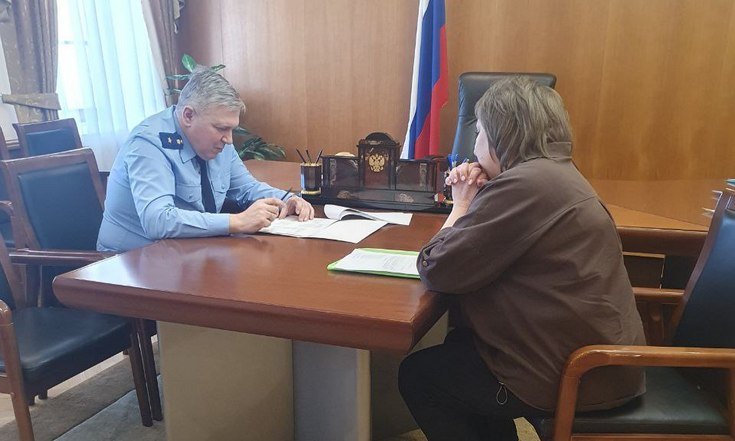 Прием граждан Брытков