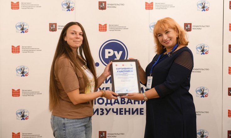 В Словакии «Неделю русского языка» проводят югорчане