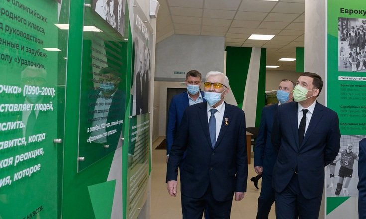 Евгений Куйвашев и Николай Карполь дали старт работе Академии волейбола — первому построенному объекту Универсиады