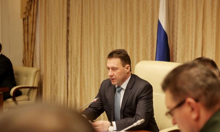 Коллегия по безопасности