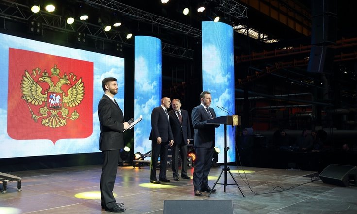 Рабочая поездка в Челябинскую область