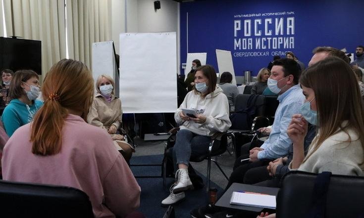 Борис Кириллов принял участие в открытии межрегионального волонтерского центра «Сила Урала»