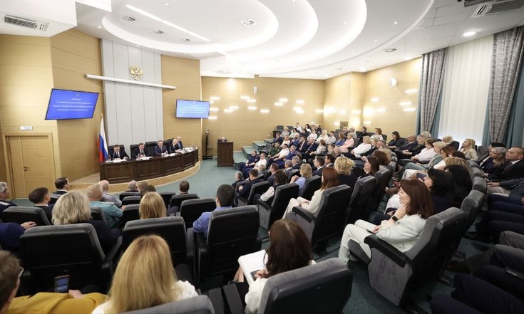 Вступление в должность председателя Седьмого кассационного суда общей юрисдикции Александра Малышкина