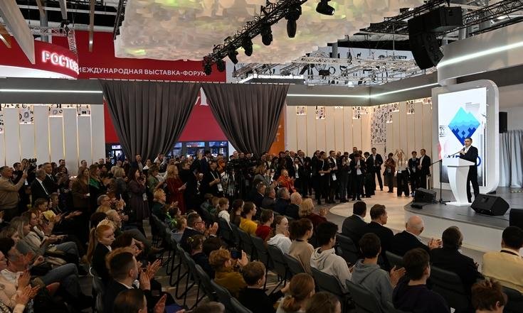 Вперед! На выставке «Россия» - день Свердловской области