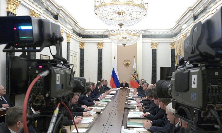 Заседание Совета Безопасности