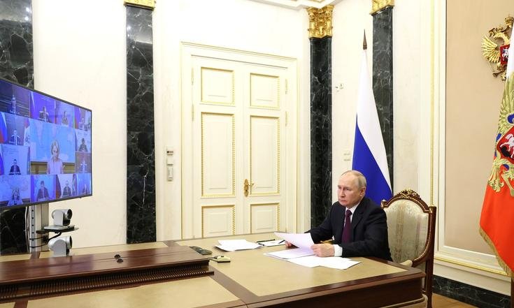 Совещание с членами Правительства
