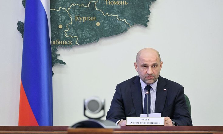 Совещание Жога 120