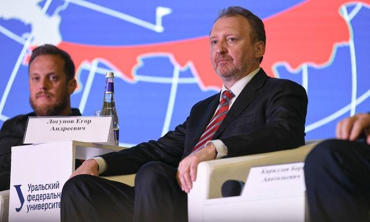 В Екатеринбурге стартовал молодёжный форум «Россия и Запад: глобальное противостояние»