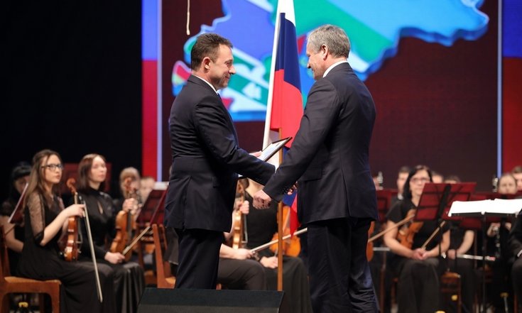 75 лет Курганской области