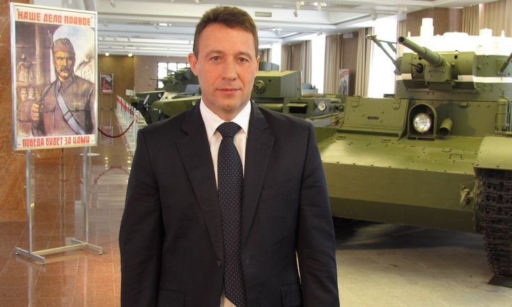 День памяти и скорби