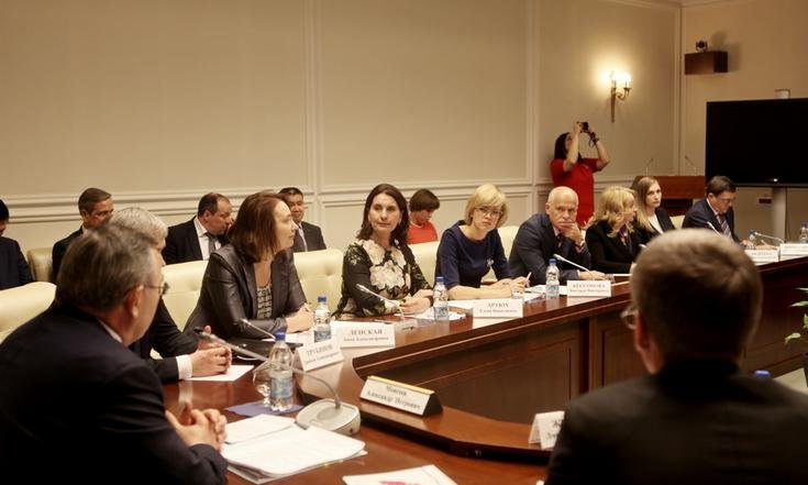 Совет по экономической политике