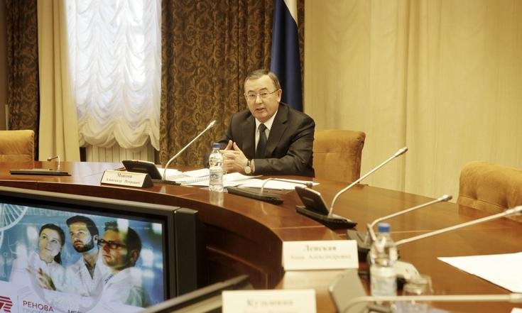 Совещание по вопросу создания кластера «Академический» и перспективах развития Уральского научно-исследовательского института охраны материнства и младенчества