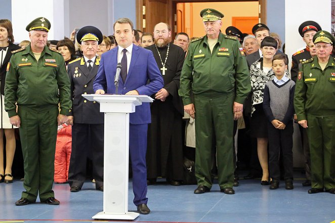 Поздравление полпреда