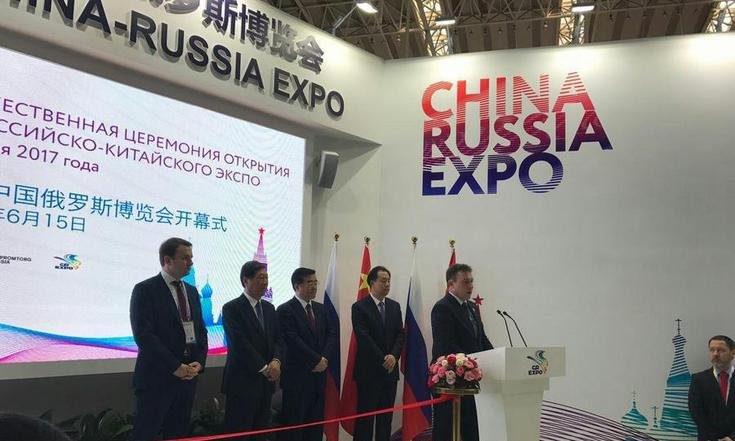 Рабочая поездка полпреда в Китайскую Народную Республику