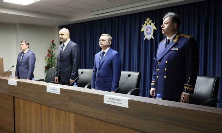 СК Францишко