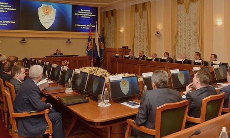 Заседание НАК