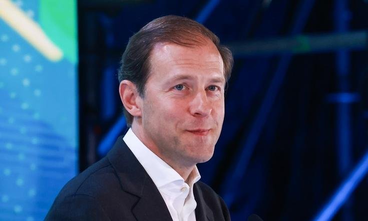 Марафон «Новые горизонты» собрал более 70 млн просмотров