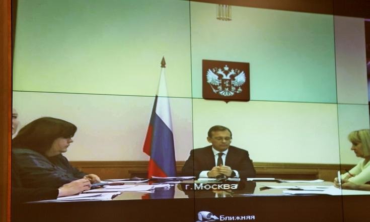 Совет по экономической политике