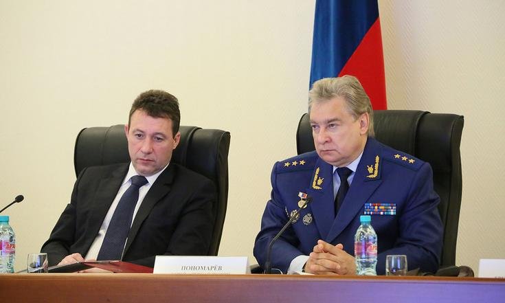 Игорь Холманских принял участие в межведомственном совещании руководителей правоохранительных органов Уральского федерального округа
