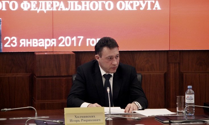 Встреча с парламентариями