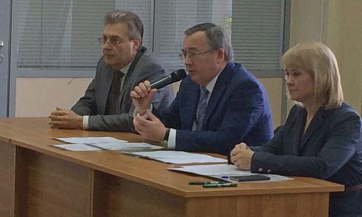 Круглый стол