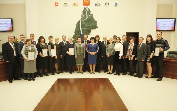Церемония награждения победителей XI Открытого конкурса социальных программ/проектов «12 гражданских инициатив Уральского федерального округа 2015 года»