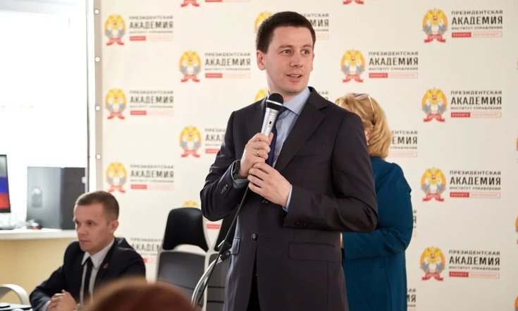В УрФО стартовало обучение координаторов фонда «Защитники Отечества»