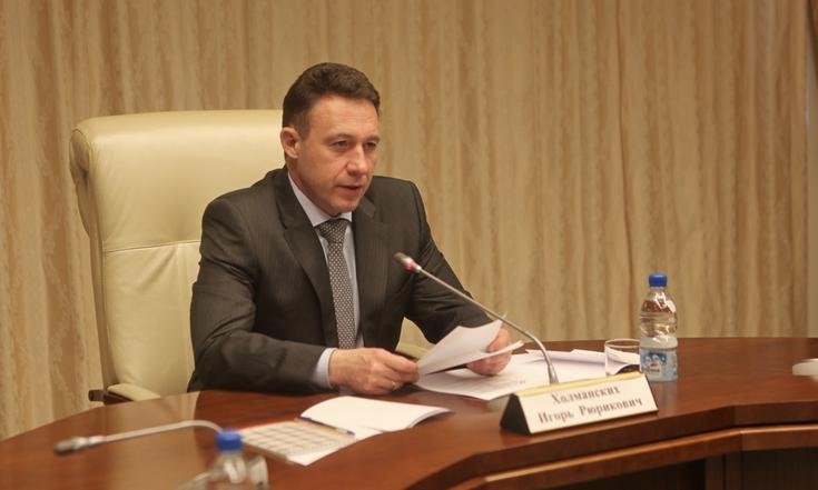 Оргкомитет "Славим человека труда!"