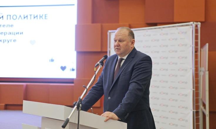 Совет по молодежной политике