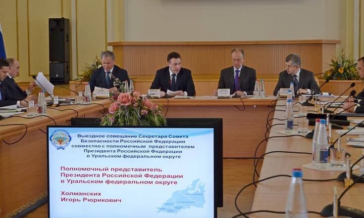 Рабочая поездка в Курганскую область