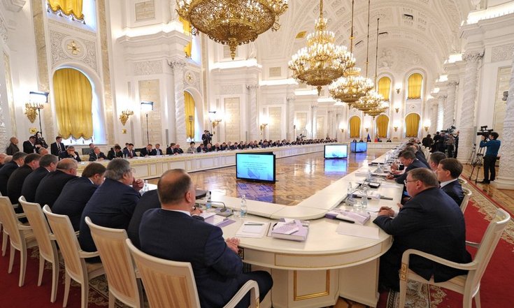 Заседание Государственного совета