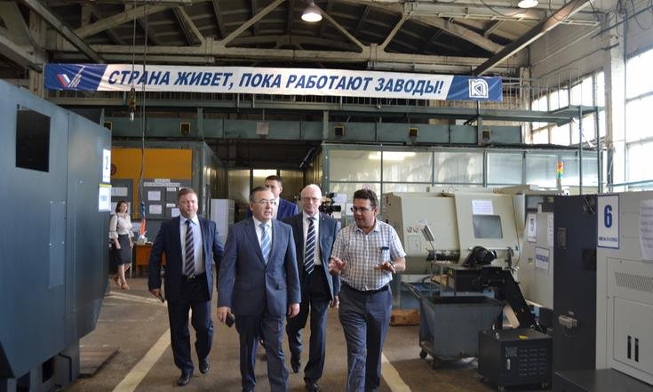 Заседание Ассоциации торгово-промышленных палат Уральского федерального округа в г.Кургане