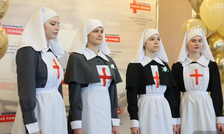 Екатеринбургская скорая отмечает 100-летний юбилей масштабной конференцией с международным участием
