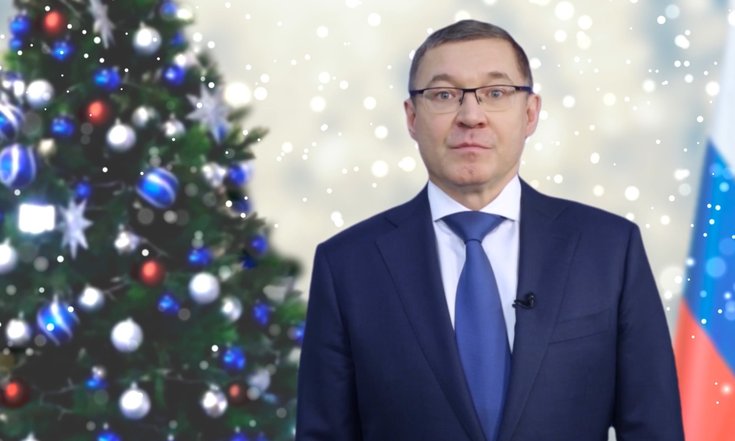 Новогоднее поздравление Якушев 2023