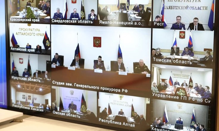 Совещание по вопросам защиты населения и территорий УрФО от паводков и лесных пожаров