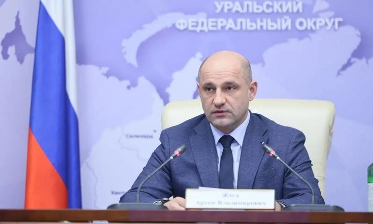 Межведомственная рабочая группа по незаконным финансовым операциям