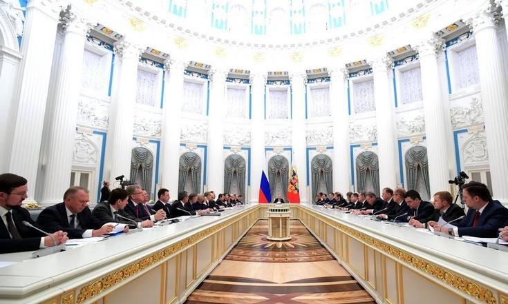 Совет по стратегическому развитию и приоритетным проектам