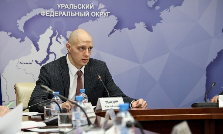 Рындин С.С.
