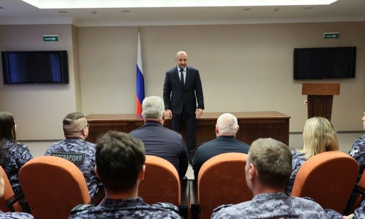 Вручение наград сотрудникам Росгвардии