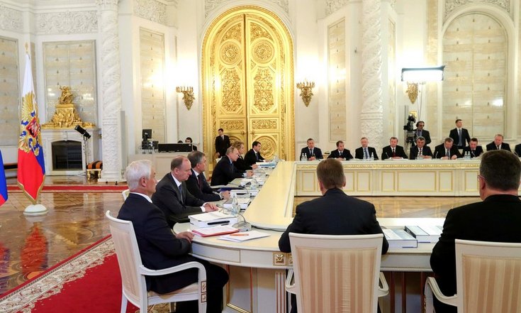 Заседание Государственного Совета Российской Федерации