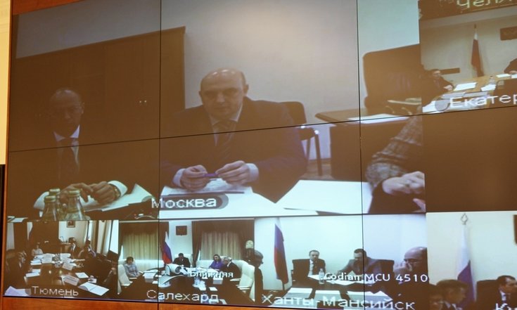 Совет по социальной политике