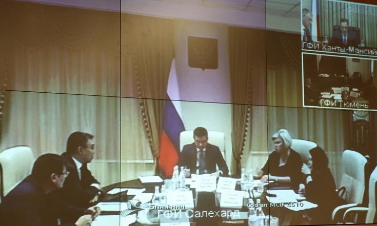 Заседание Совета по вопросам коренных малочисленных народов Севера и Сибири